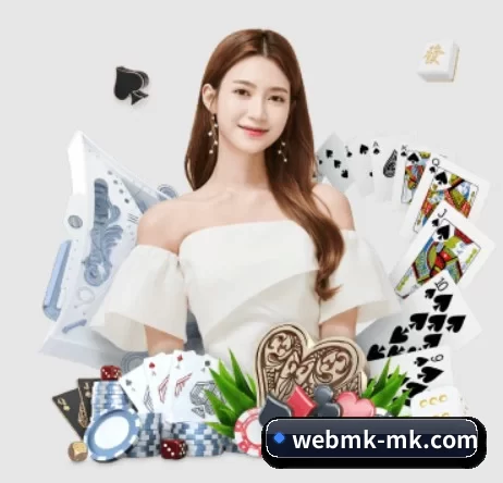 MK体育 APP 界面 - MKSPORT